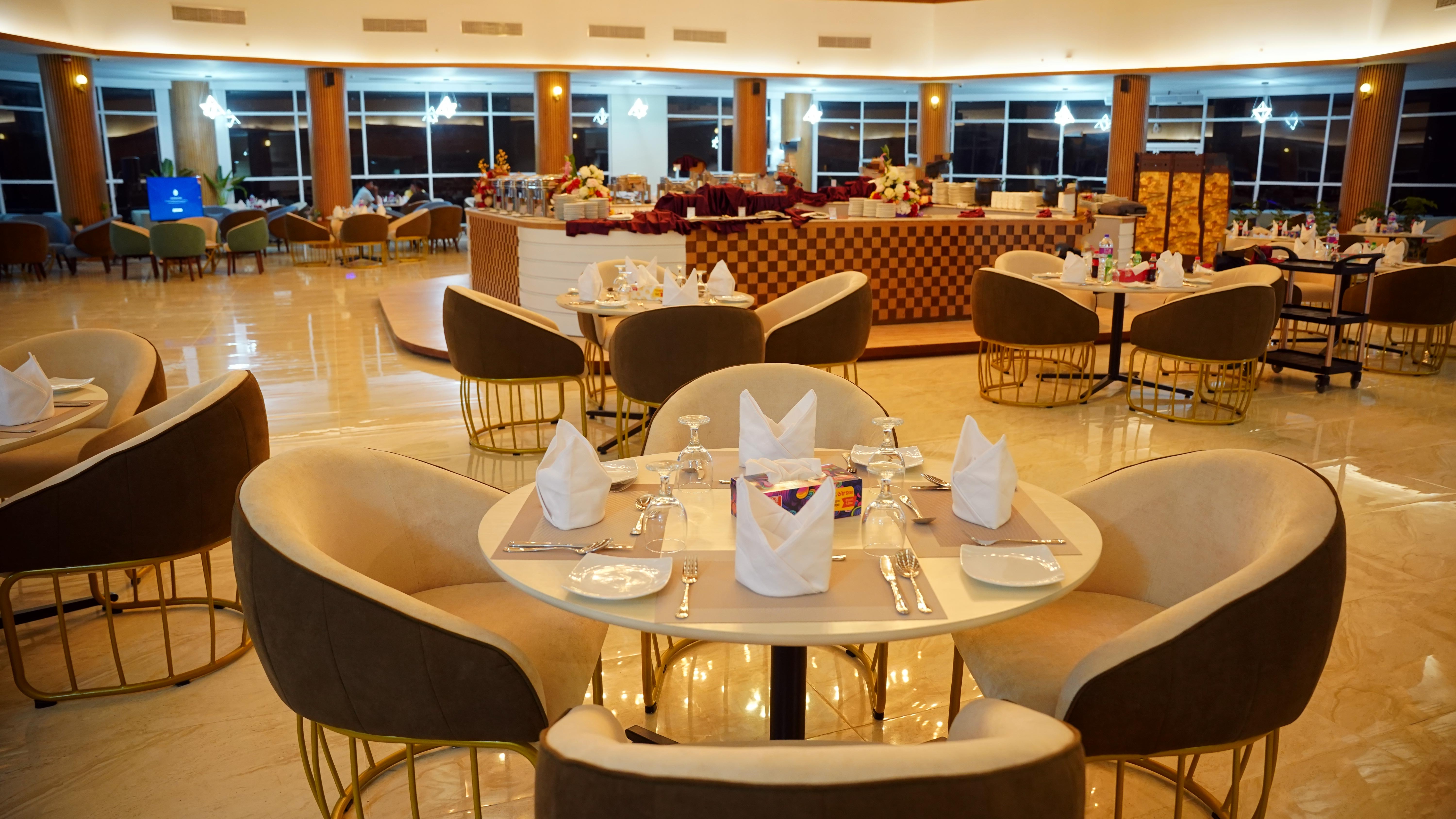 Sky Lounge